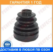 ������� ������� 30x90x114 Perfect / TO54MTX4IZ �������� 12 ��� TO54MTX4IZ ����