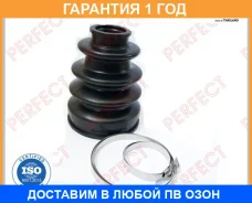 ������� ������� 27x66X100 Perfect / TO54RX330I �������� 12 ��� TO54RX330I ����