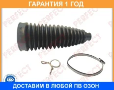 ������� ������� ����� 14.5x60x176 Perfect / TO55NZE180F �������� 12 ��� TO55NZE180F ����