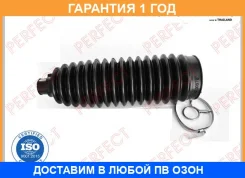 ������� ������� ����� 14x50x205 Perfect / TO55VG0RP �������� 12 ��� TO55VG0RP ����