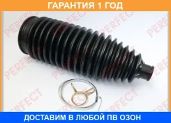 ������� ������� ����� 16x50x195 Perfect / TO55VG415F02 �������� 12 ��� TO55VG415F02 ����