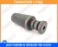 ������� ������������ Perfect / TO57AE111F �������� 12 ��� TO57AE111F ����
