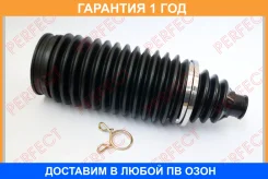 ������� ������� ����� 15x50.5x190 Perfect / TO55VG415F01 �������� 12 ��� TO55VG415F01 ����