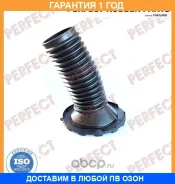 ������� ��������� ������������ Perfect / TO57XV40F00 �������� 12 ��� TO57XV40F00 ����