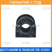 ������ CTR / CVHO42 �������� 12 ��� ���� �� 4 �� CVHO42 ����