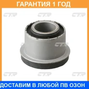 ����������� CTR / CVKH145 �������� 12 ��� CVKH145 ����