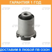 ����������� CTR / CVKH144 �������� 12 ��� ���� �� 2 �� CVKH144 ����