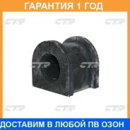 ������ CTR / CVM30 �������� 12 ��� ���� �� 4 �� CVM30 ����