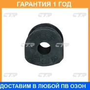 ������ CTR / CVN19 �������� 12 ��� ���� �� 4 �� CVN19 ����