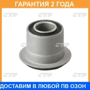 ����������� CTR / CVT25 �������� 24 ��� CVT25 ����