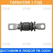 ����������� CTR / CVT2 �������� 12 ��� ���� �� 4 �� CVT2 ����