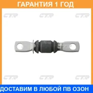 ����������� CTR / CVT4 �������� 12 ��� ���� �� 4 �� CVT4 ����