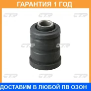����������� CTR / CVT7 �������� 12 ��� CVT7 ����