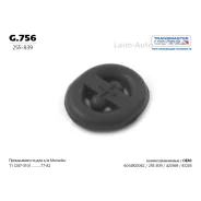 ������ ��������� ��������� 71133 G756 ����