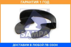����� ������������ ������� Sampa / 021430 �������� 12 ��� 021430 ����