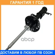����������� �������� CTR / GY0276G �������� 12 ��� GY0276G ����