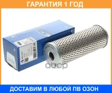������ �������������� Sampa / 20511501 �������� 12 ��� 20511501 ����