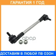 ���� ������������� ��������� CTR / PL0337R �������� 12 ��� PL0337R ����