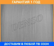 ������ �������� Denso / DCF465P �������� 12 ��� DCF465P ����