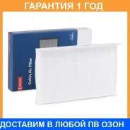������ ������ Denso / DCF470P �������� 12 ��� DCF470P ����
