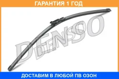����� ���������������� 600/475 �� ������������ �������� 2 �� Denso / DF011 �������� 12 ��� DF011 ����