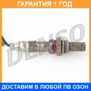 ������ �������-��������� ����� Denso / DOX0500 �������� 12 ��� DOX0500 ����