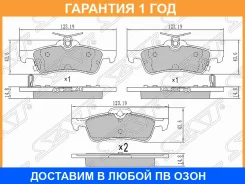 ������� ��������� ��� SAT / ST044660D010 �������� 12 ��� ST044660D010 ����