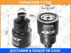 ������ ��������� SAT / ST164037F40A �������� 12 ��� ST164037F40A ����