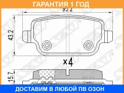 ������� ��������� ��� SAT / ST1566234 �������� 12 ��� ST1566234 ����