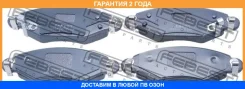 ������� ��������� �������� Febest / 0101SCP10F �������� 24 ��� 0101SCP10F ����