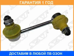 ���� ������������� ������� SAT / ST52325TP6A01 �������� 12 ��� ST52325TP6A01 ����