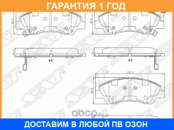 ������� ��������� ����� Huyndai I10 13- SAT / ST58101B9A30 �������� 12 ��� ST58101B9A30 ����