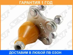������� ����� AUDI A1 10-/SEAT Ibiza 08-/Skoda Rapid 12-/ VW POLO 09- RH SAT / ST6RD407366 �������� 12 ���, ������ ST6RD407366 ����