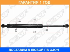����������� ������ ��������� SAT / ST7L6845587A �������� 12 ��� ST7L6845587A ����