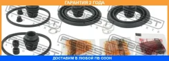 ����������� �������� ���������� ��������� Febest / 0175ACU30F �������� 24 ��� 0175ACU30F ����