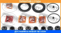 ����������� �������� ���������� ��������� Febest / 0175GGN15F �������� 24 ��� 0175GGN15F ����