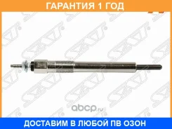 ����� ������ SAT / ST8970337610 �������� 12 ��� ST8970337610 ����