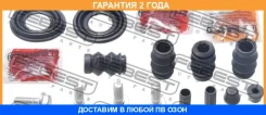 ����������� �������� ���������� ������� Febest / 0175ZRE151R �������� 24 ��� 0175ZRE151R ����