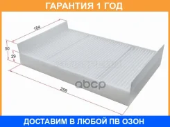 ������ ������ SAT / STA2228300318 �������� 12 ��� STA2228300318 ����