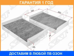 ������ ������ �������� SAT / STA2218300718U �������� 12 ��� STA2218300718U ����