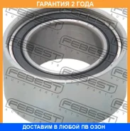 ����� ���������� ����� ��� Febest / 0187ST215 �������� 24 ��� 0187ST215 ����