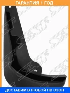 ��������� ������ SAT / Stfda6064B2 �������� 12 ��� STFDA6064B2 ����