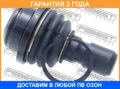 ����� ������� ��������� ������� ������ Febest / 0220D40LF �������� 24 ��� 0220D40LF ����