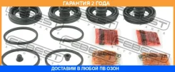 ����������� �������� ���������� ��������� (�� ��� �������) Febest / 0275D40F �������� 24 ��� 0275D40F ����