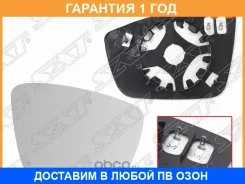 ������� ������� Skoda Rapid 12-20 / Volkswagen Polo 09-22 (������/ �������/ ������������) SAT / Stsdr1940G1 �������� 12 ���, ������ STSDR1940G1 ����