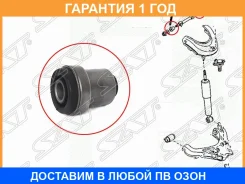 ����������� SAT / STUR5634470B �������� 12 ��� STUR5634470B ����