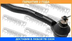 ���������� ������� ����� Febest / 0321GDLH �������� 24 ��� 0321GDLH ����