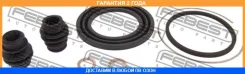 ����������� �������� ���������� ��������� Febest / 0375RD7F �������� 24 ��� 0375RD7F ����