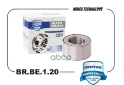 ��������� �������� ������� VAG Golf, Octavia [40X74X40] Brave ���. BRBE120 Brave BRBE120 ����