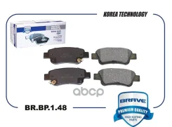 ������� ��������� ������ ����. Honda CR-V III RE 06-12 Brave ���. BRBP148 Brave BRBP148 ����